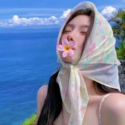 冬天不冷